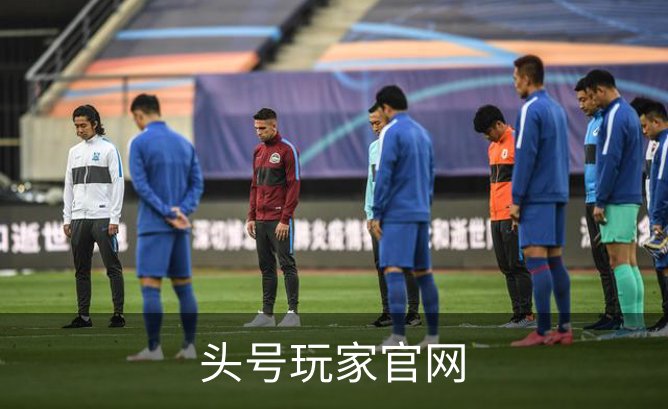 头号玩家官网概况